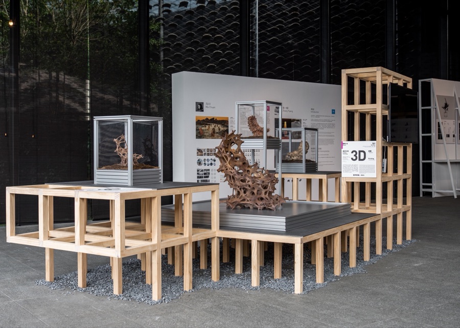 Installation view — Sense of Technology, Crafts Museum of China Academy of Art, Hangzhou